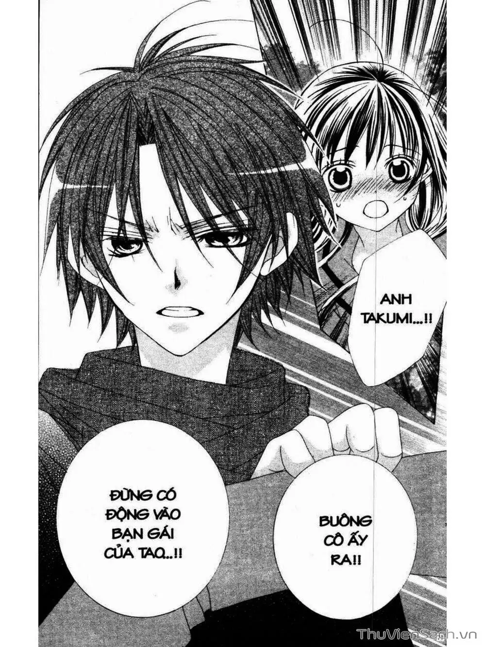 Truyện Tranh Tớ Thích Cậu, Suzuki-Kun!! - I Love You Suzuki trang 3