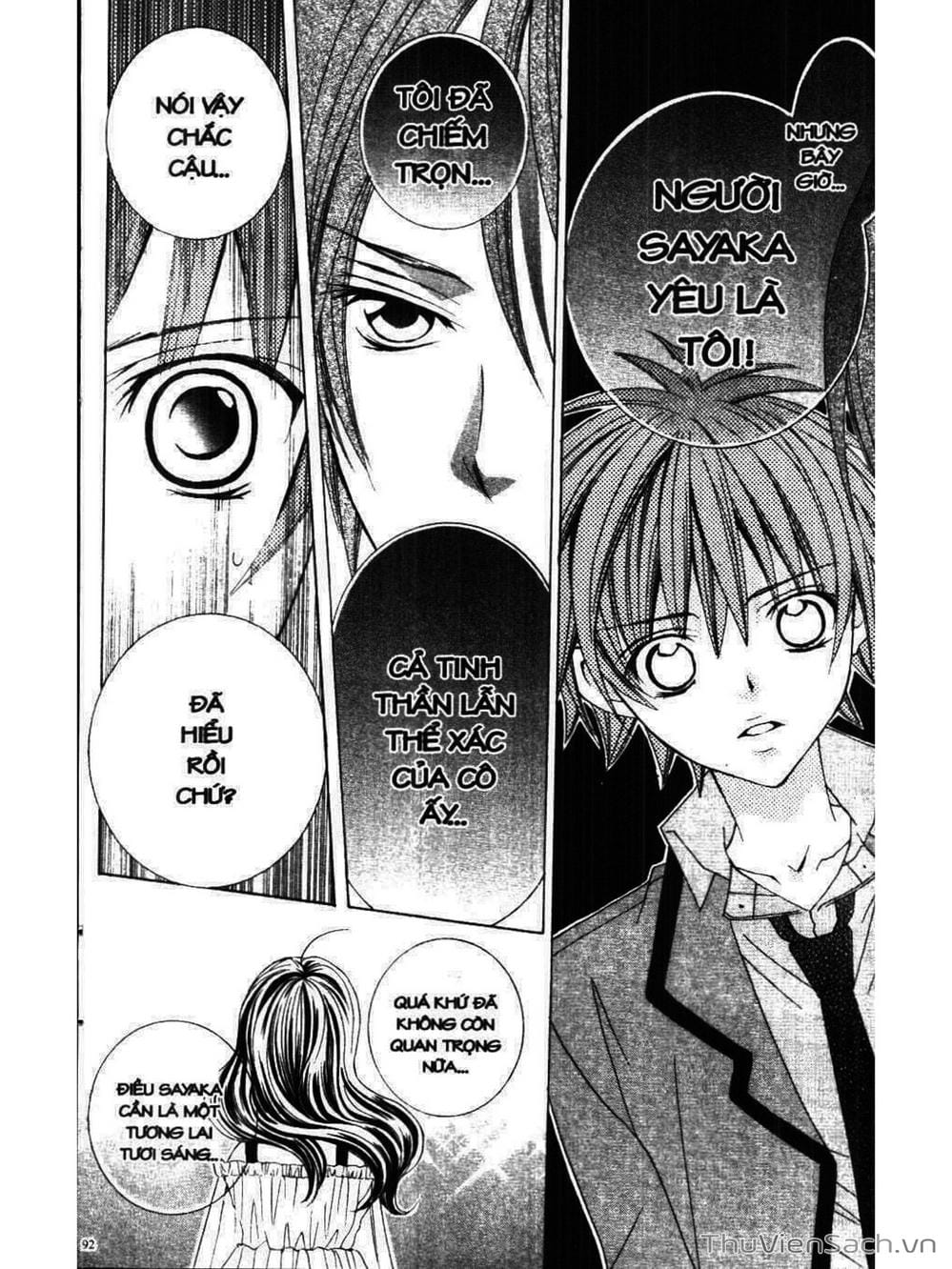 Truyện Tranh Tớ Thích Cậu, Suzuki-Kun!! - I Love You Suzuki trang 3