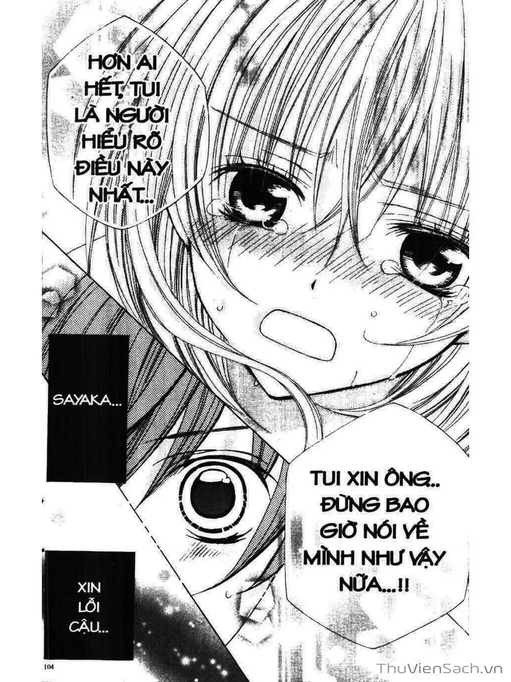 Truyện Tranh Tớ Thích Cậu, Suzuki-Kun!! - I Love You Suzuki trang 3