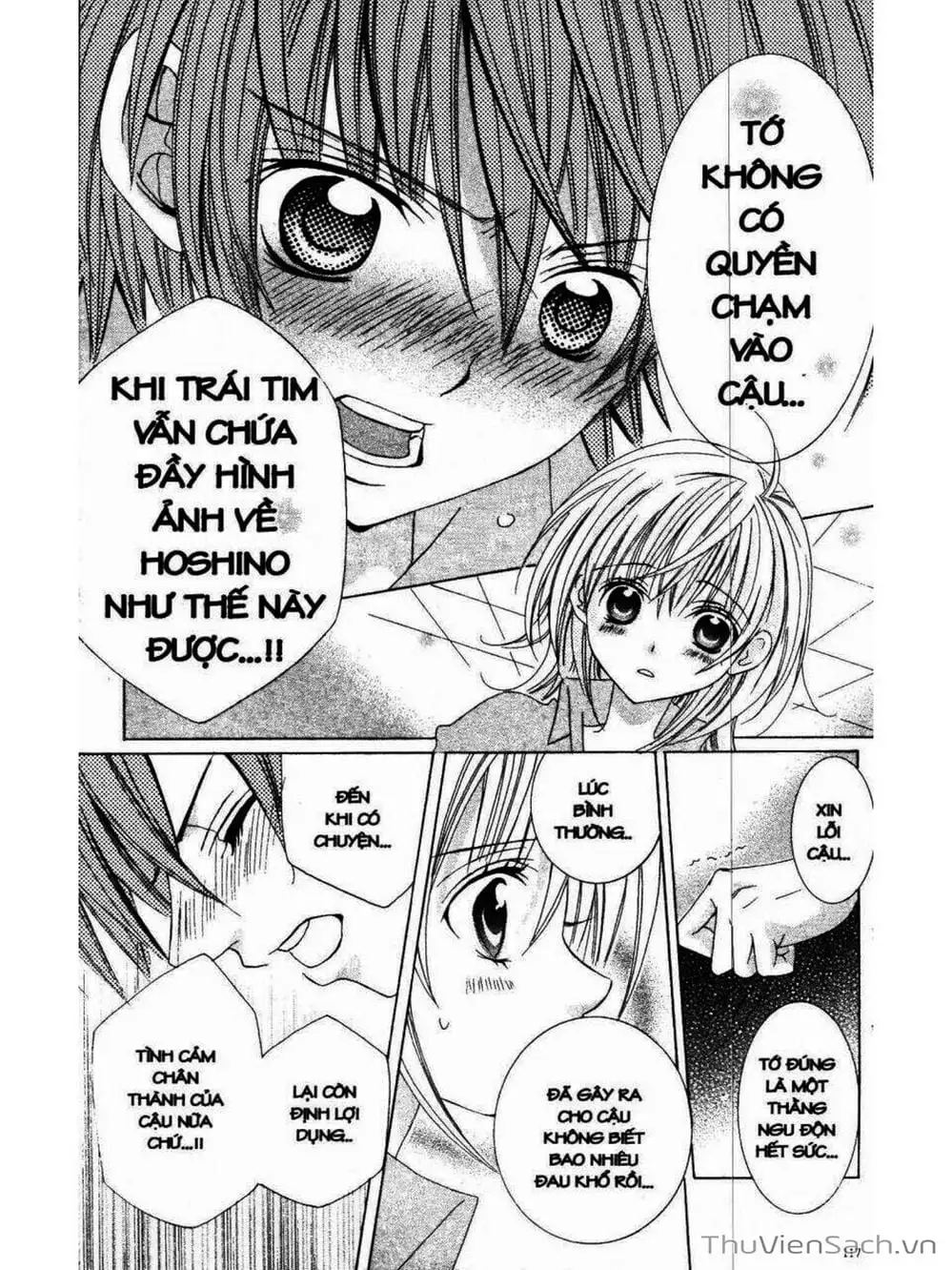 Truyện Tranh Tớ Thích Cậu, Suzuki-Kun!! - I Love You Suzuki trang 3