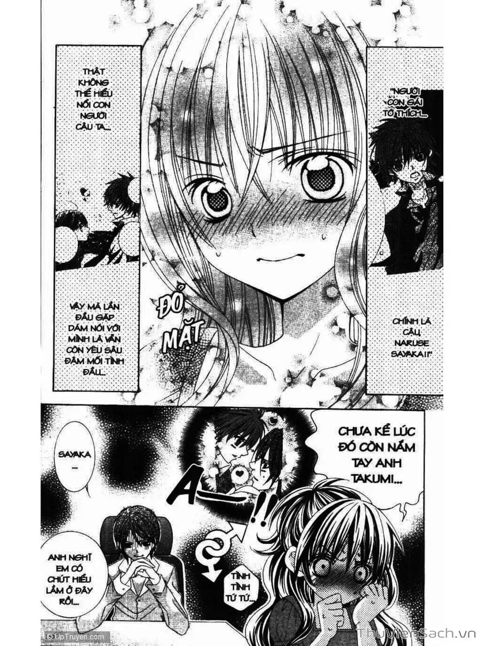 Truyện Tranh Tớ Thích Cậu, Suzuki-Kun!! - I Love You Suzuki trang 3