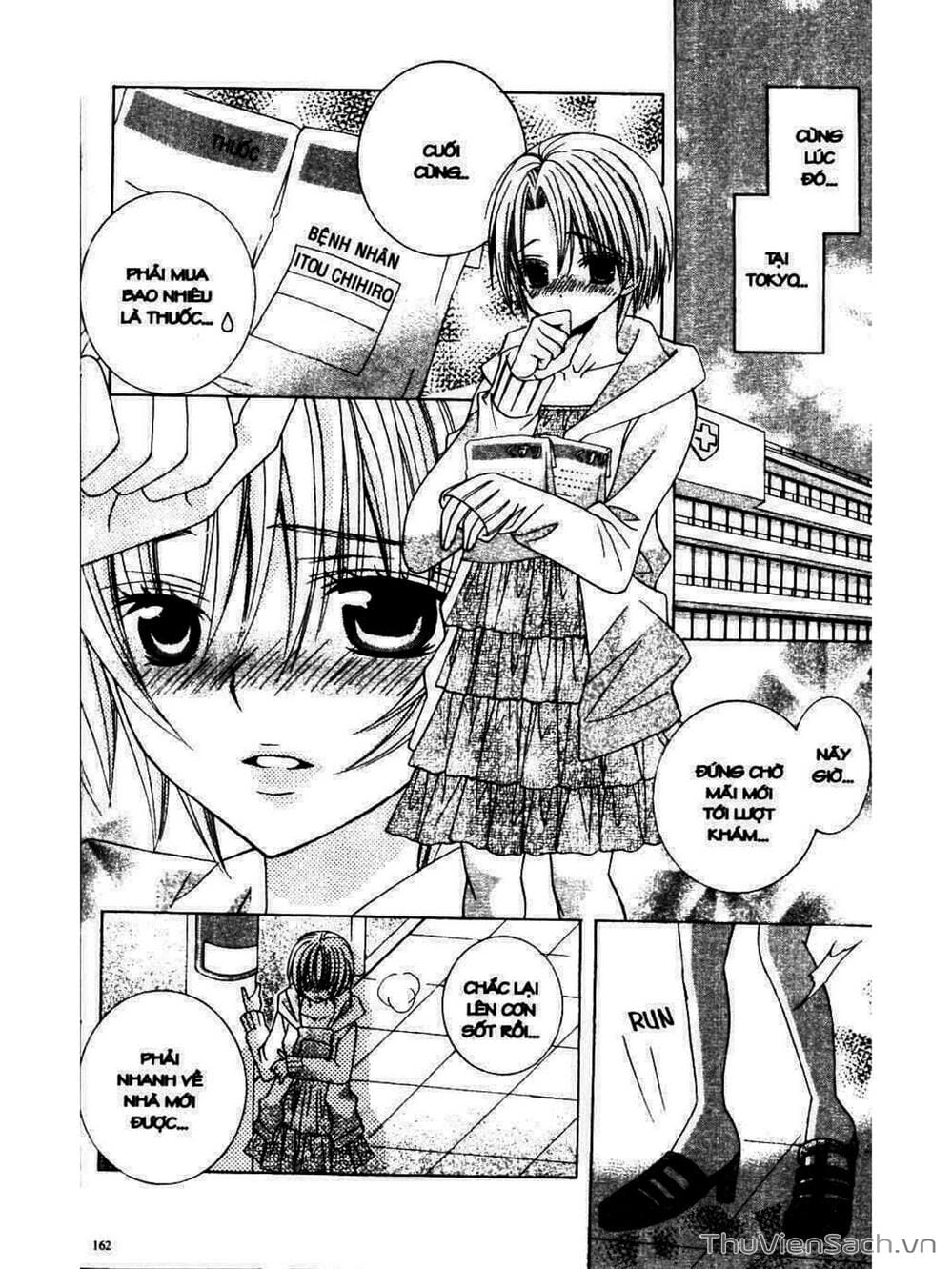 Truyện Tranh Tớ Thích Cậu, Suzuki-Kun!! - I Love You Suzuki trang 3