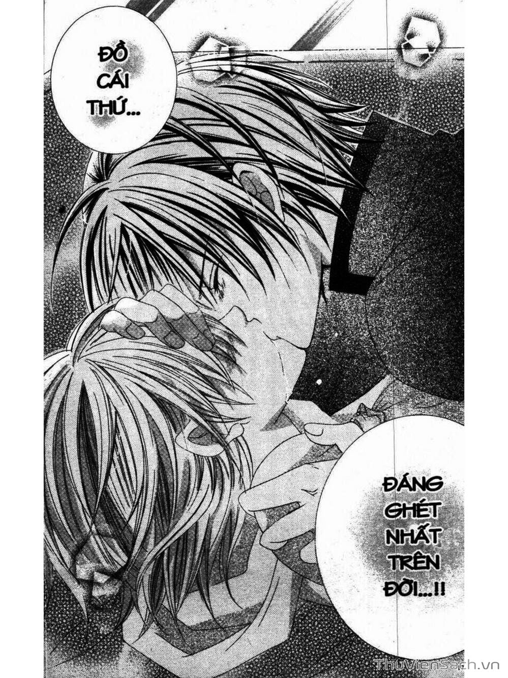 Truyện Tranh Tớ Thích Cậu, Suzuki-Kun!! - I Love You Suzuki trang 3