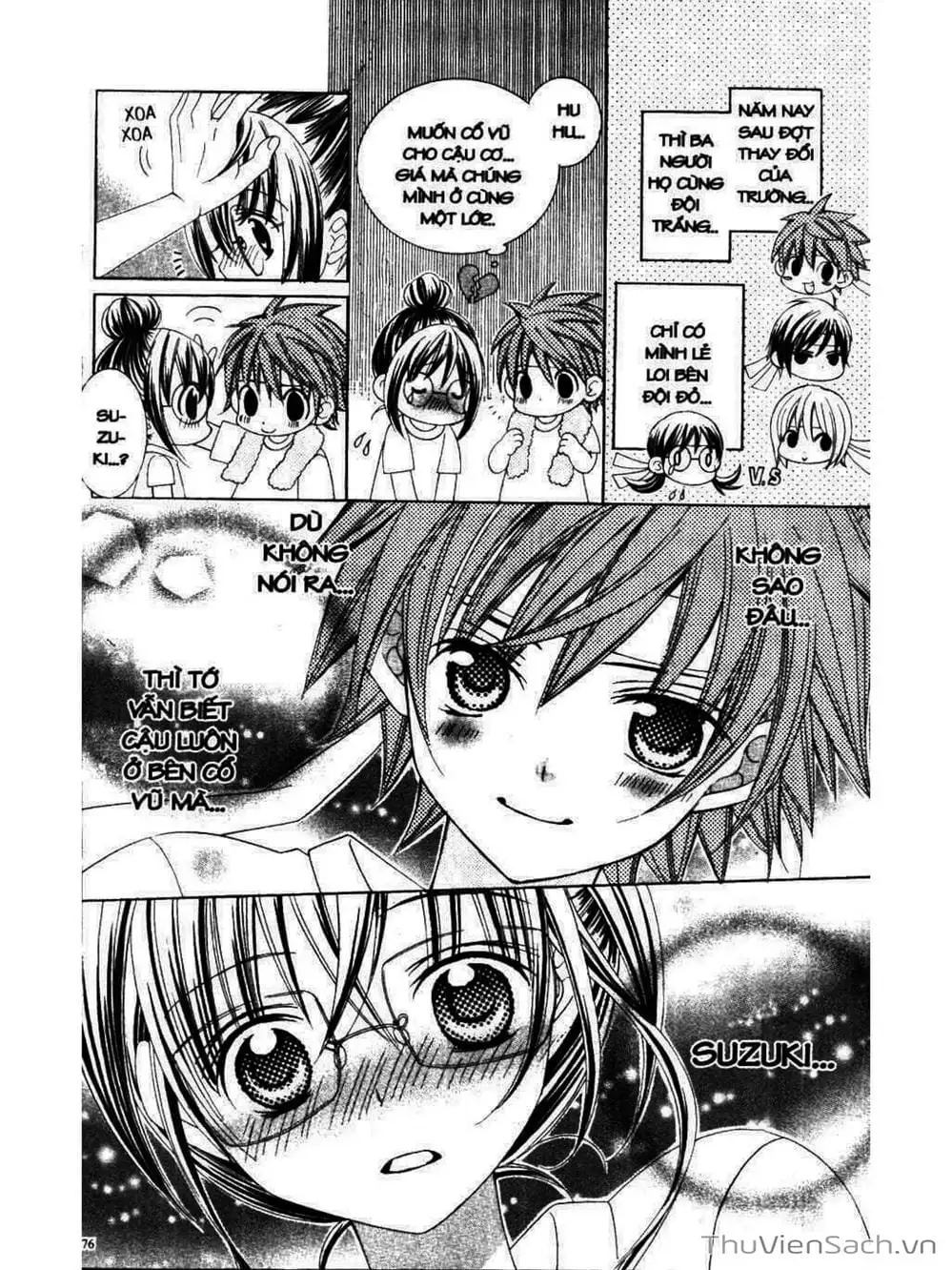 Truyện Tranh Tớ Thích Cậu, Suzuki-Kun!! - I Love You Suzuki trang 3