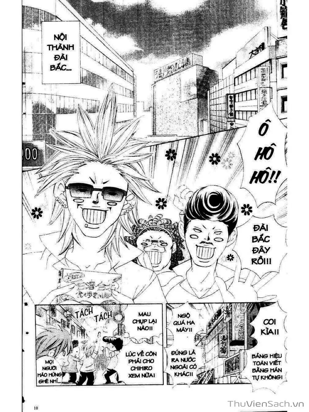 Truyện Tranh Tớ Thích Cậu, Suzuki-Kun!! - I Love You Suzuki trang 3