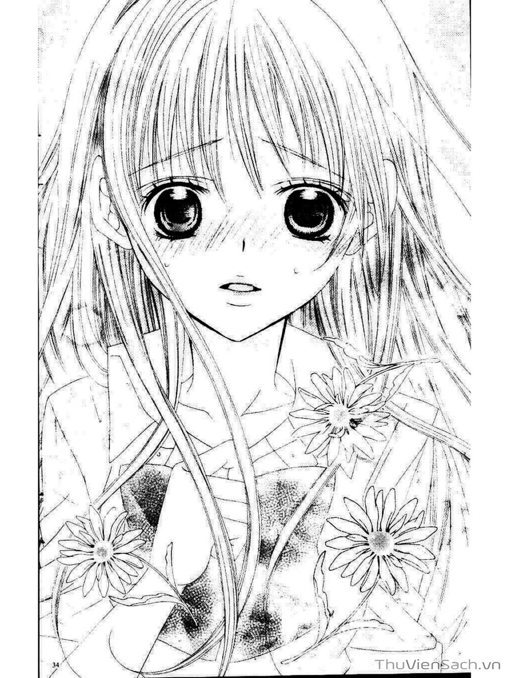 Truyện Tranh Tớ Thích Cậu, Suzuki-Kun!! - I Love You Suzuki trang 3