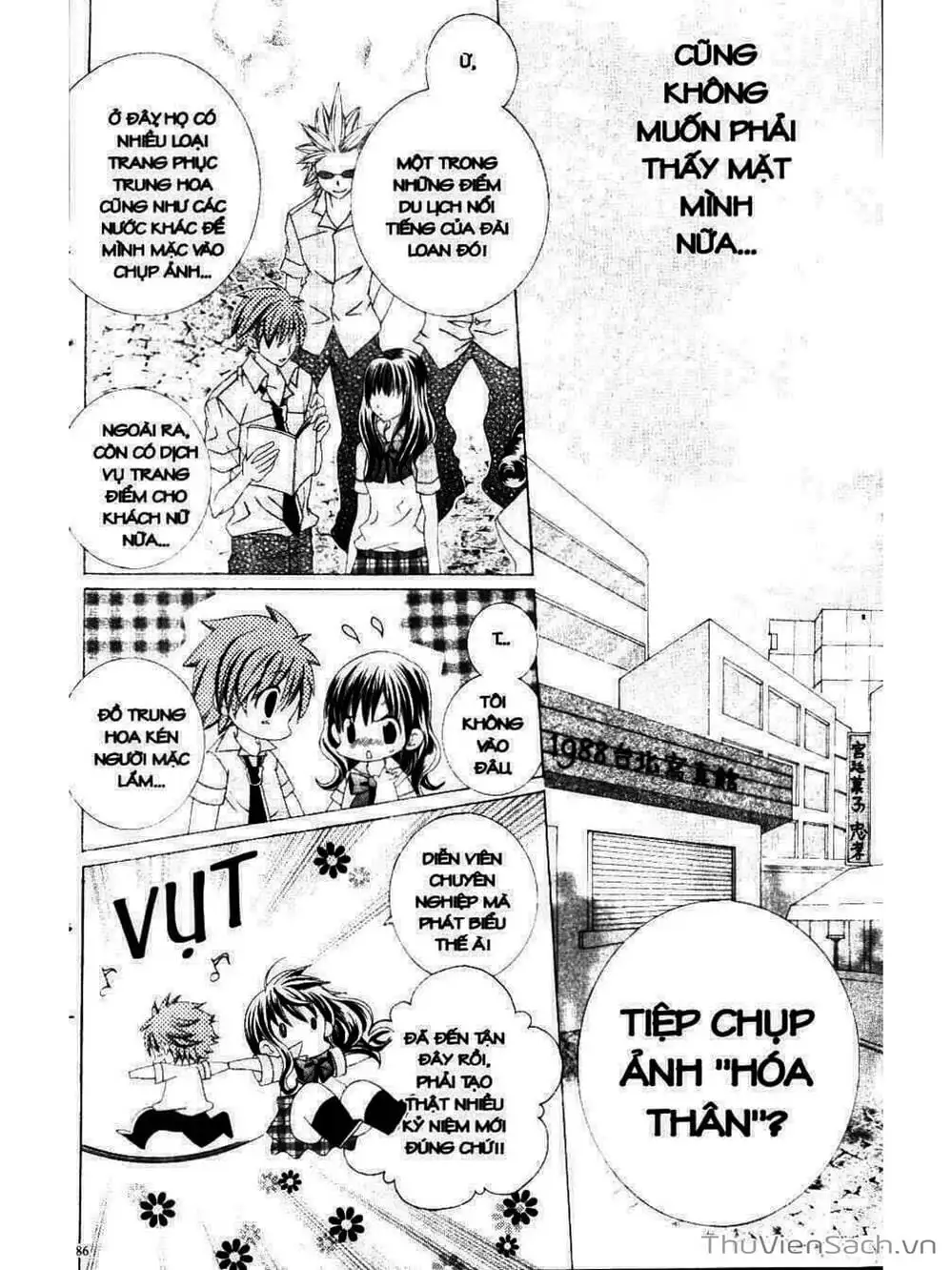 Truyện Tranh Tớ Thích Cậu, Suzuki-Kun!! - I Love You Suzuki trang 3