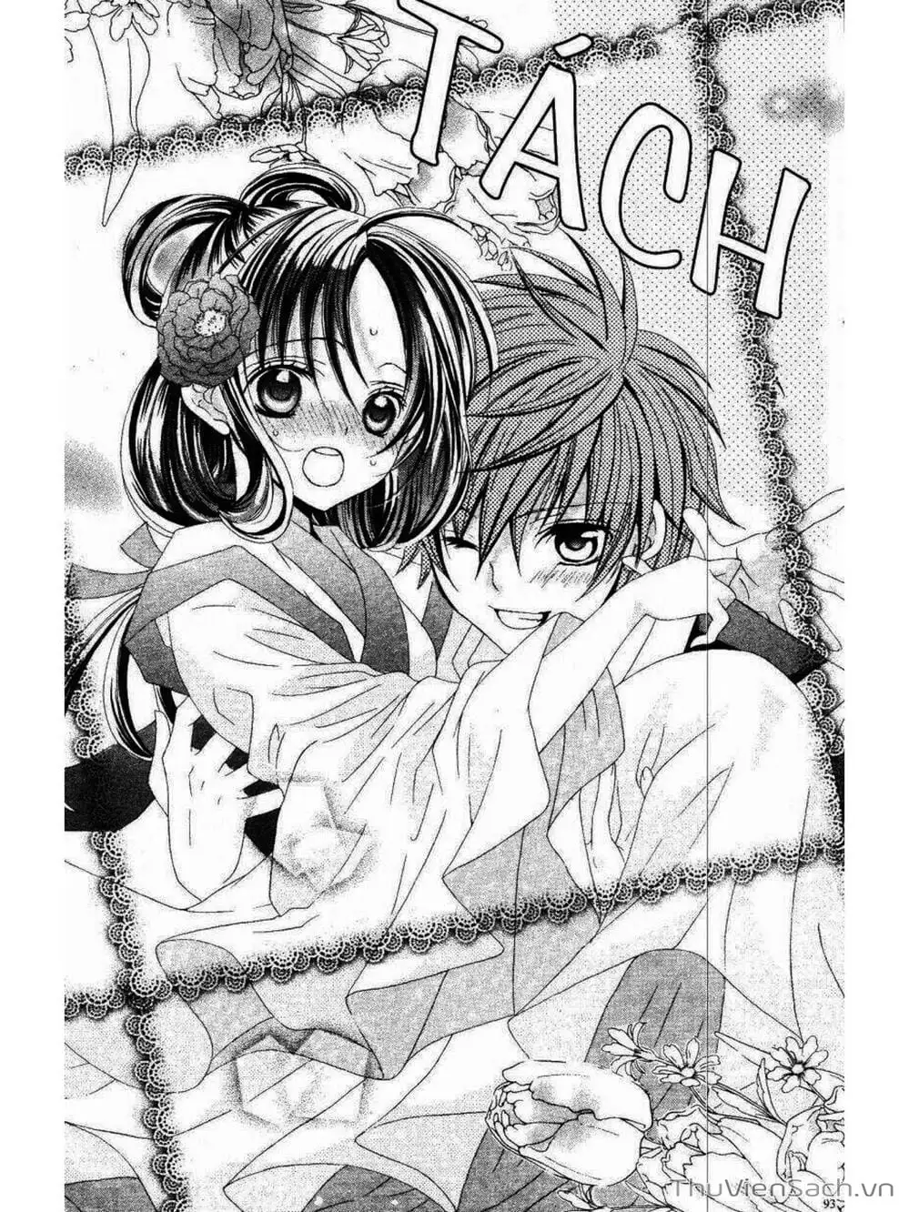 Truyện Tranh Tớ Thích Cậu, Suzuki-Kun!! - I Love You Suzuki trang 3