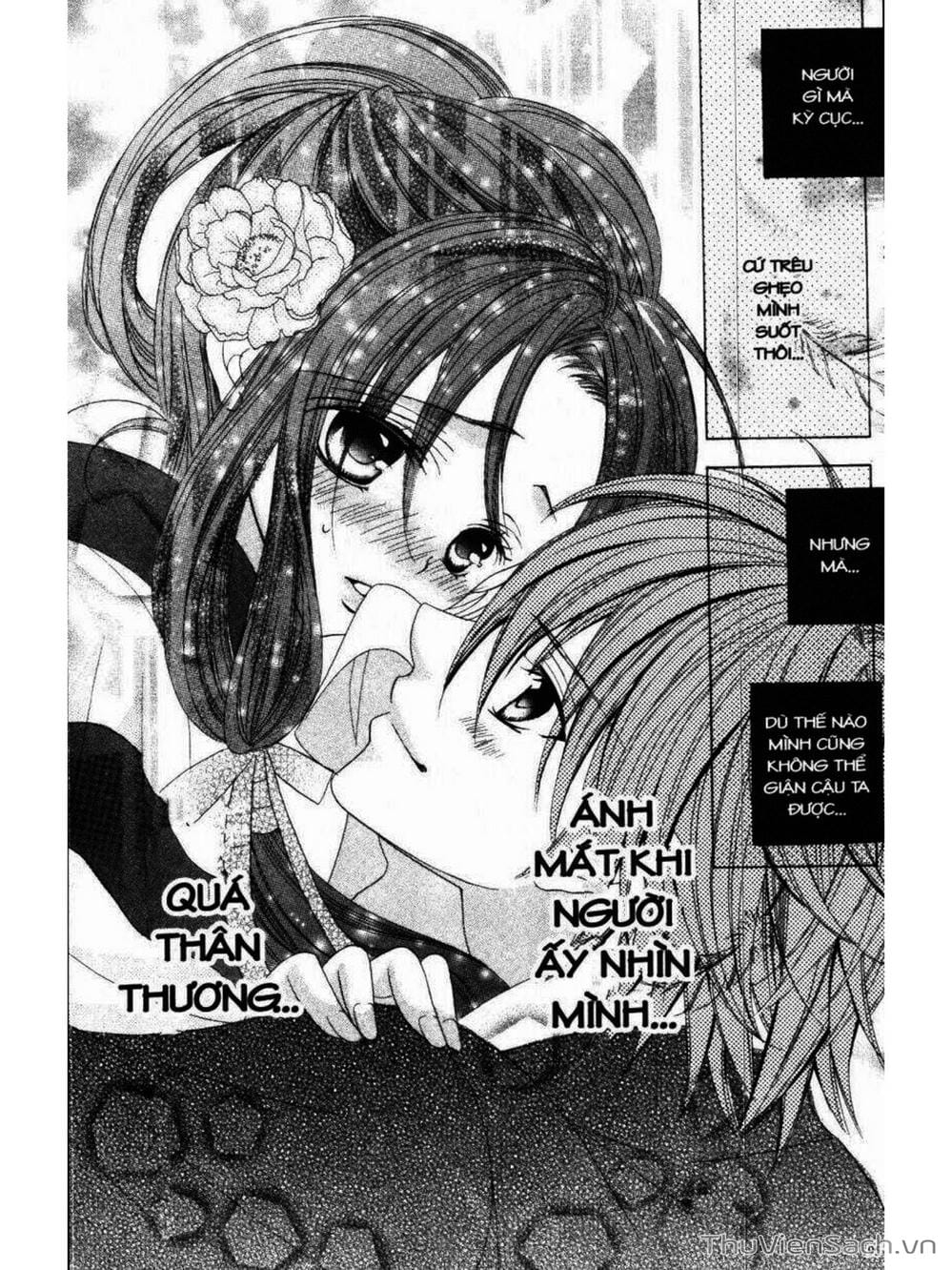 Truyện Tranh Tớ Thích Cậu, Suzuki-Kun!! - I Love You Suzuki trang 3