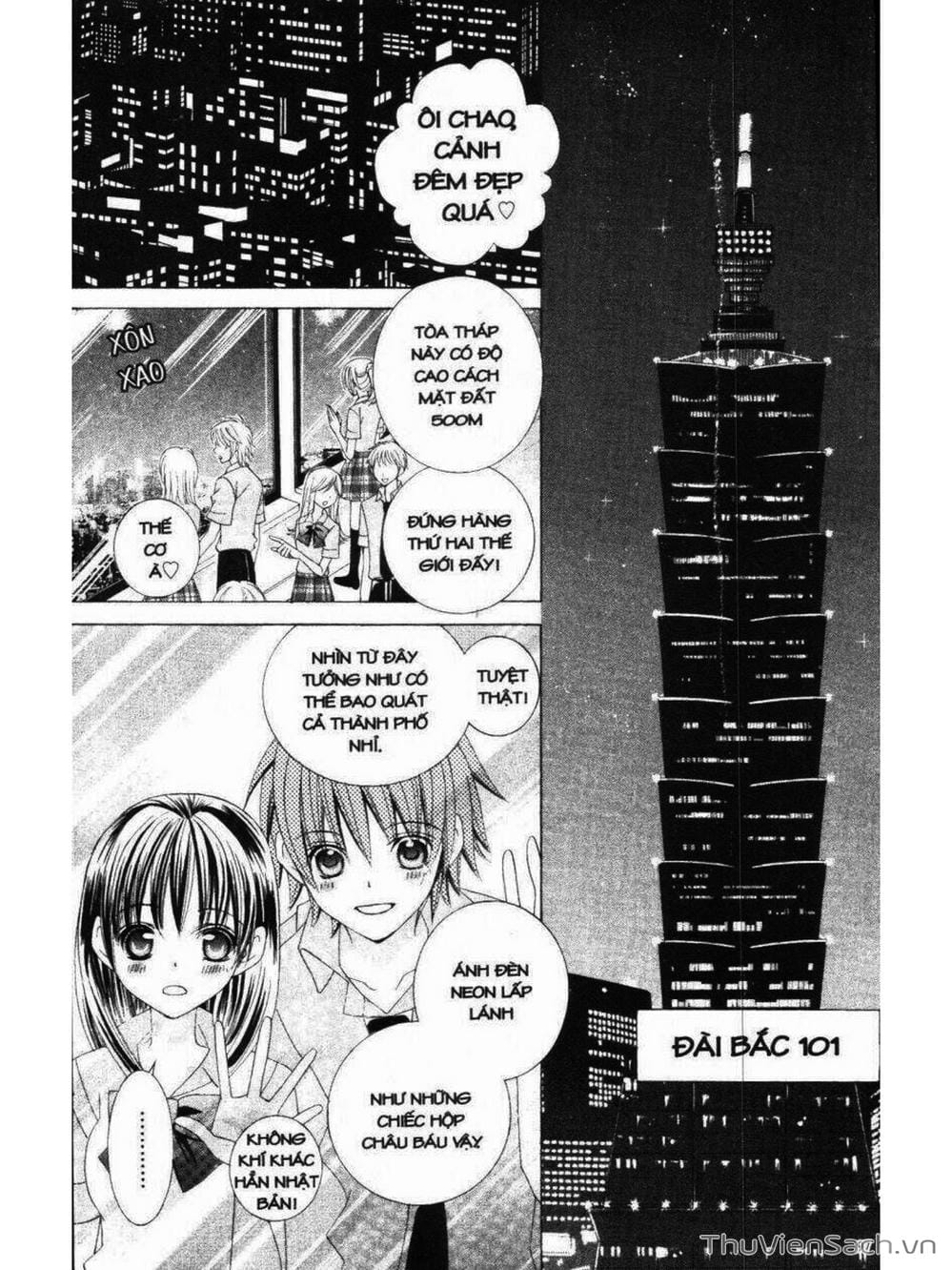 Truyện Tranh Tớ Thích Cậu, Suzuki-Kun!! - I Love You Suzuki trang 3