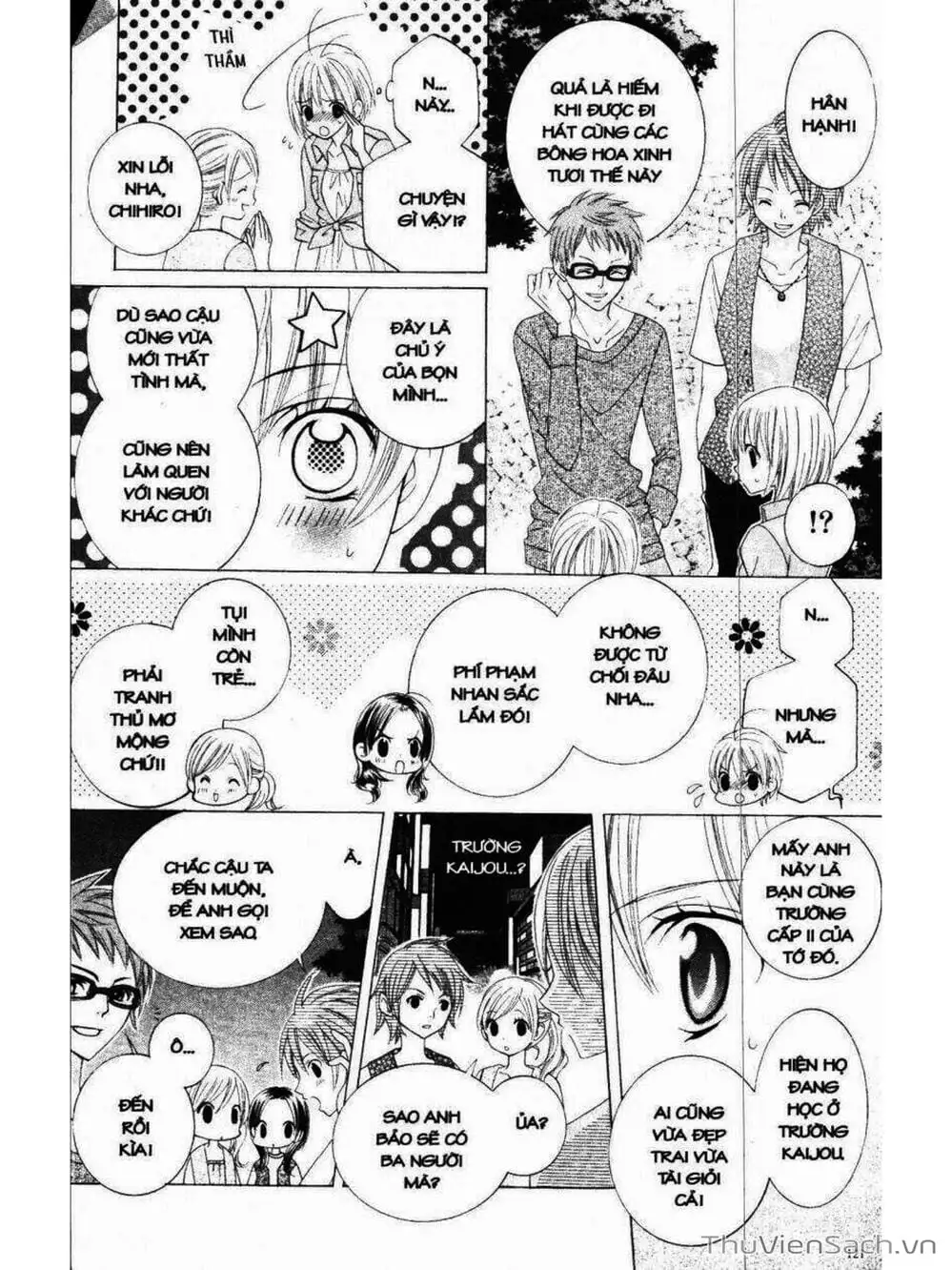 Truyện Tranh Tớ Thích Cậu, Suzuki-Kun!! - I Love You Suzuki trang 3