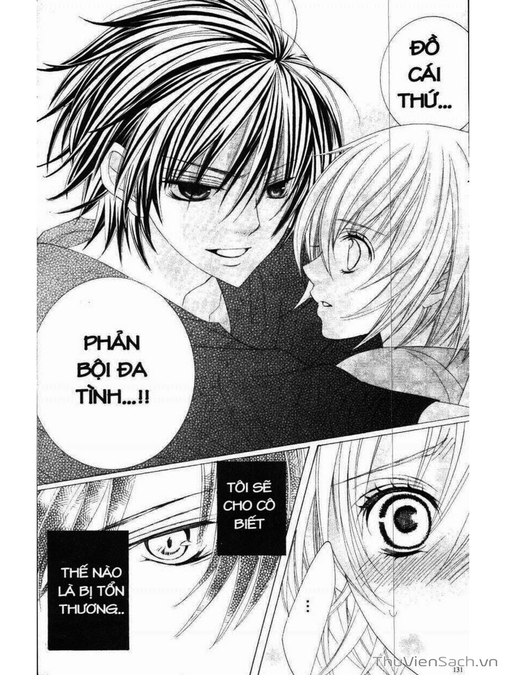 Truyện Tranh Tớ Thích Cậu, Suzuki-Kun!! - I Love You Suzuki trang 3