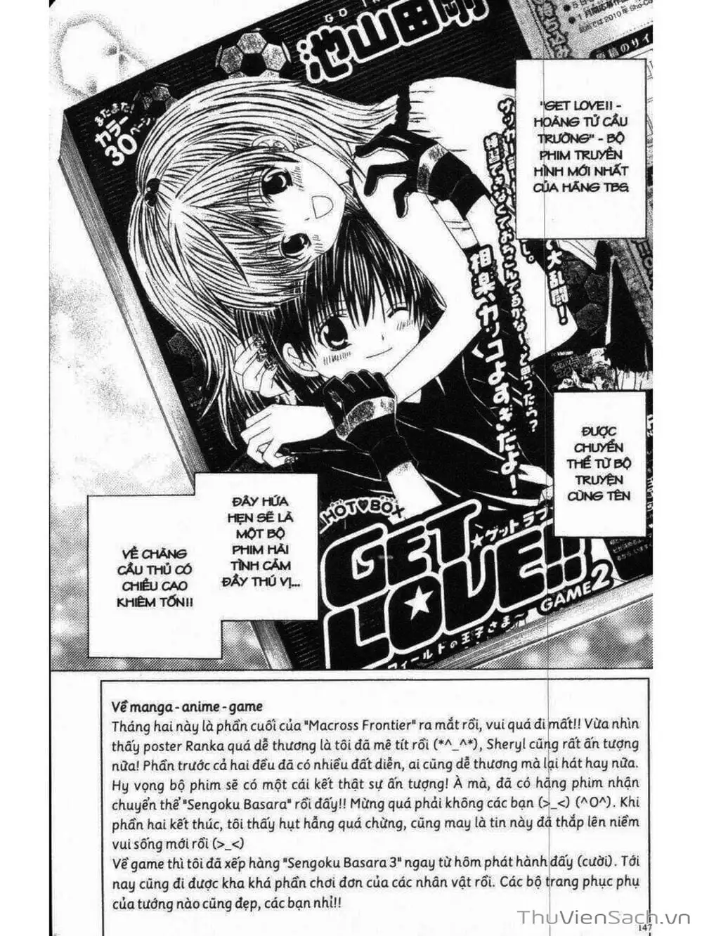 Truyện Tranh Tớ Thích Cậu, Suzuki-Kun!! - I Love You Suzuki trang 3