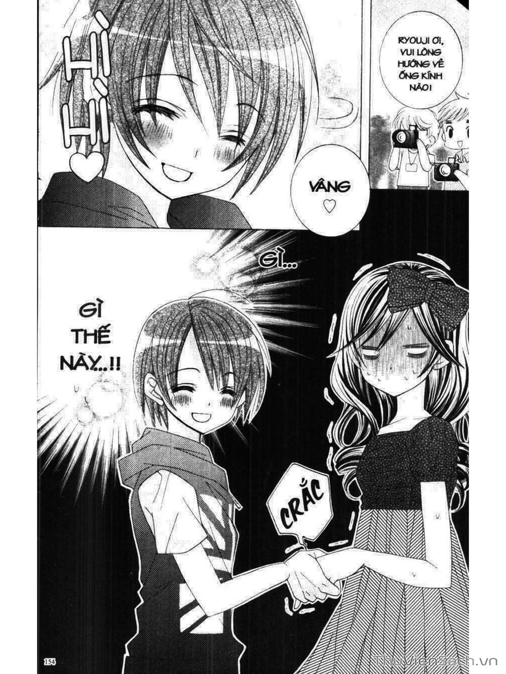 Truyện Tranh Tớ Thích Cậu, Suzuki-Kun!! - I Love You Suzuki trang 3