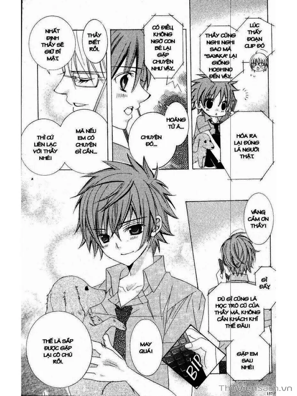 Truyện Tranh Tớ Thích Cậu, Suzuki-Kun!! - I Love You Suzuki trang 3