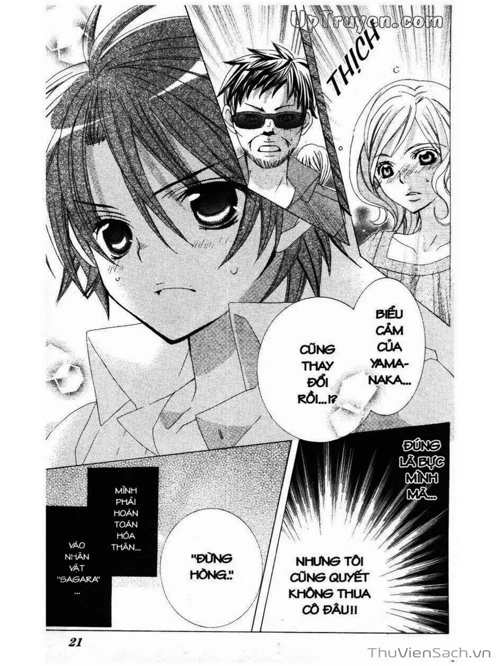 Truyện Tranh Tớ Thích Cậu, Suzuki-Kun!! - I Love You Suzuki trang 3