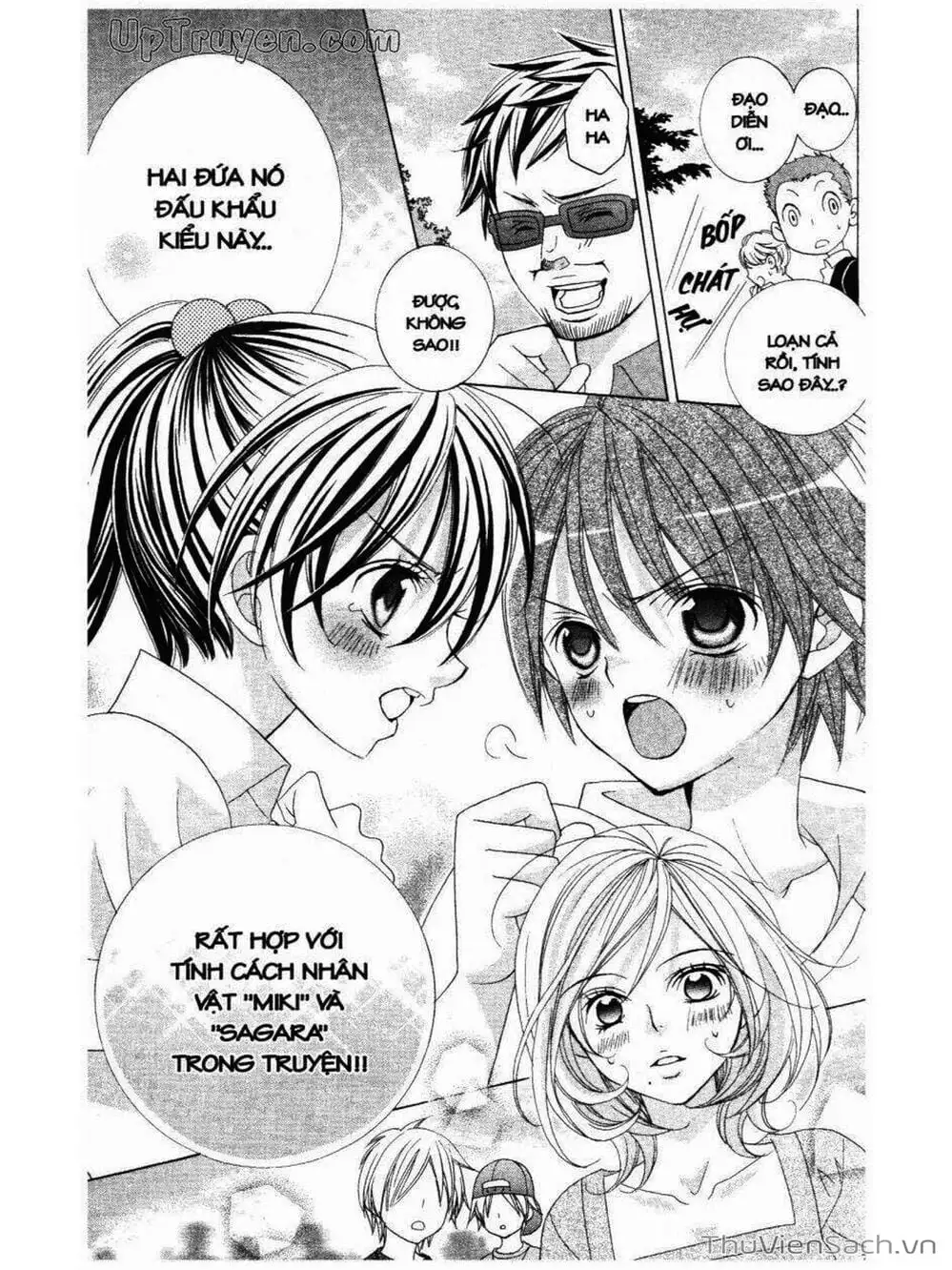 Truyện Tranh Tớ Thích Cậu, Suzuki-Kun!! - I Love You Suzuki trang 3