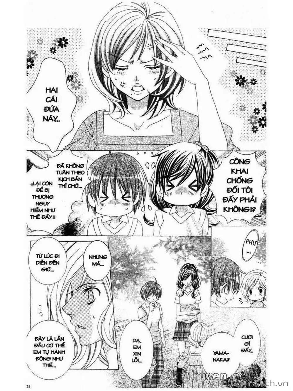 Truyện Tranh Tớ Thích Cậu, Suzuki-Kun!! - I Love You Suzuki trang 3