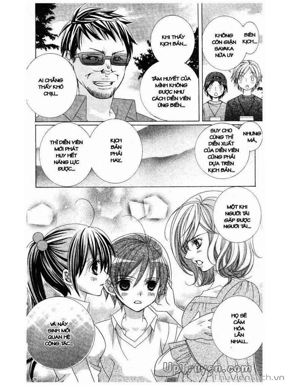 Truyện Tranh Tớ Thích Cậu, Suzuki-Kun!! - I Love You Suzuki trang 3