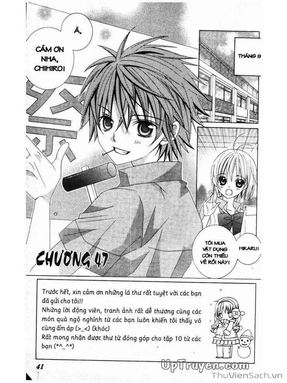 Truyện Tranh Tớ Thích Cậu, Suzuki-Kun!! - I Love You Suzuki trang 3