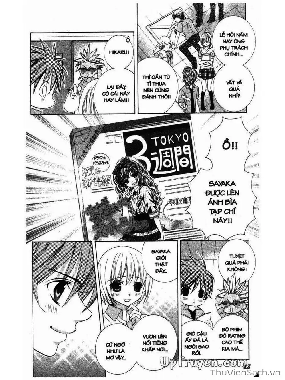 Truyện Tranh Tớ Thích Cậu, Suzuki-Kun!! - I Love You Suzuki trang 3