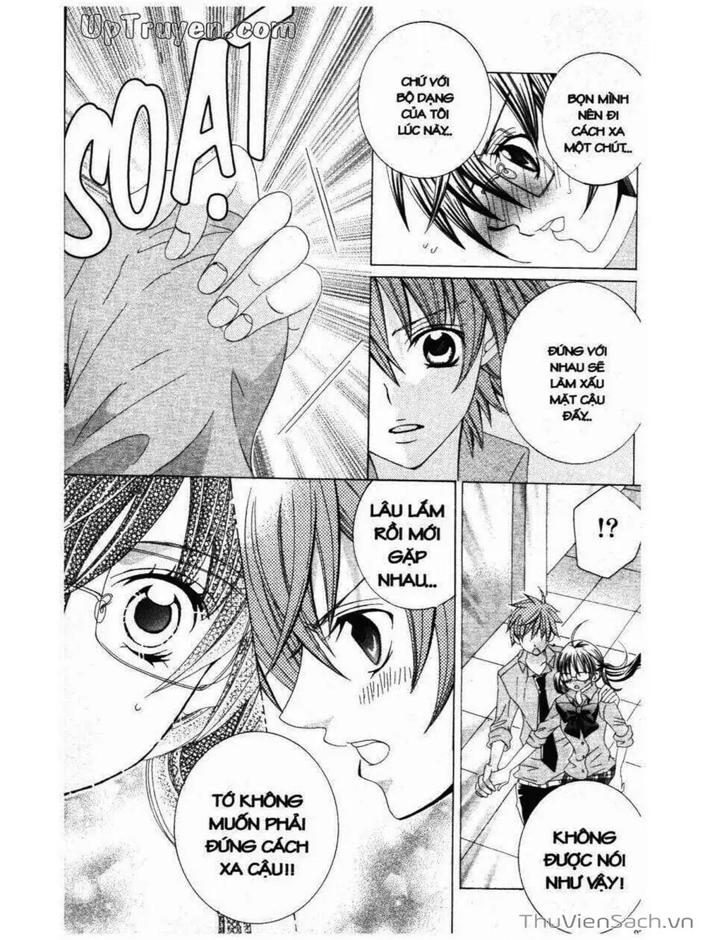 Truyện Tranh Tớ Thích Cậu, Suzuki-Kun!! - I Love You Suzuki trang 3