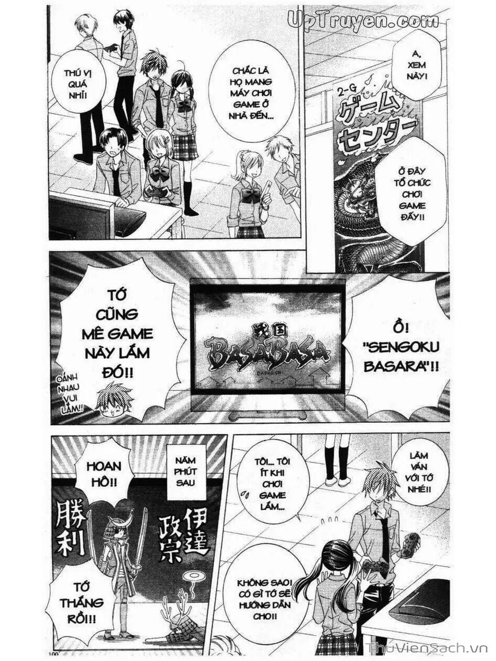 Truyện Tranh Tớ Thích Cậu, Suzuki-Kun!! - I Love You Suzuki trang 3