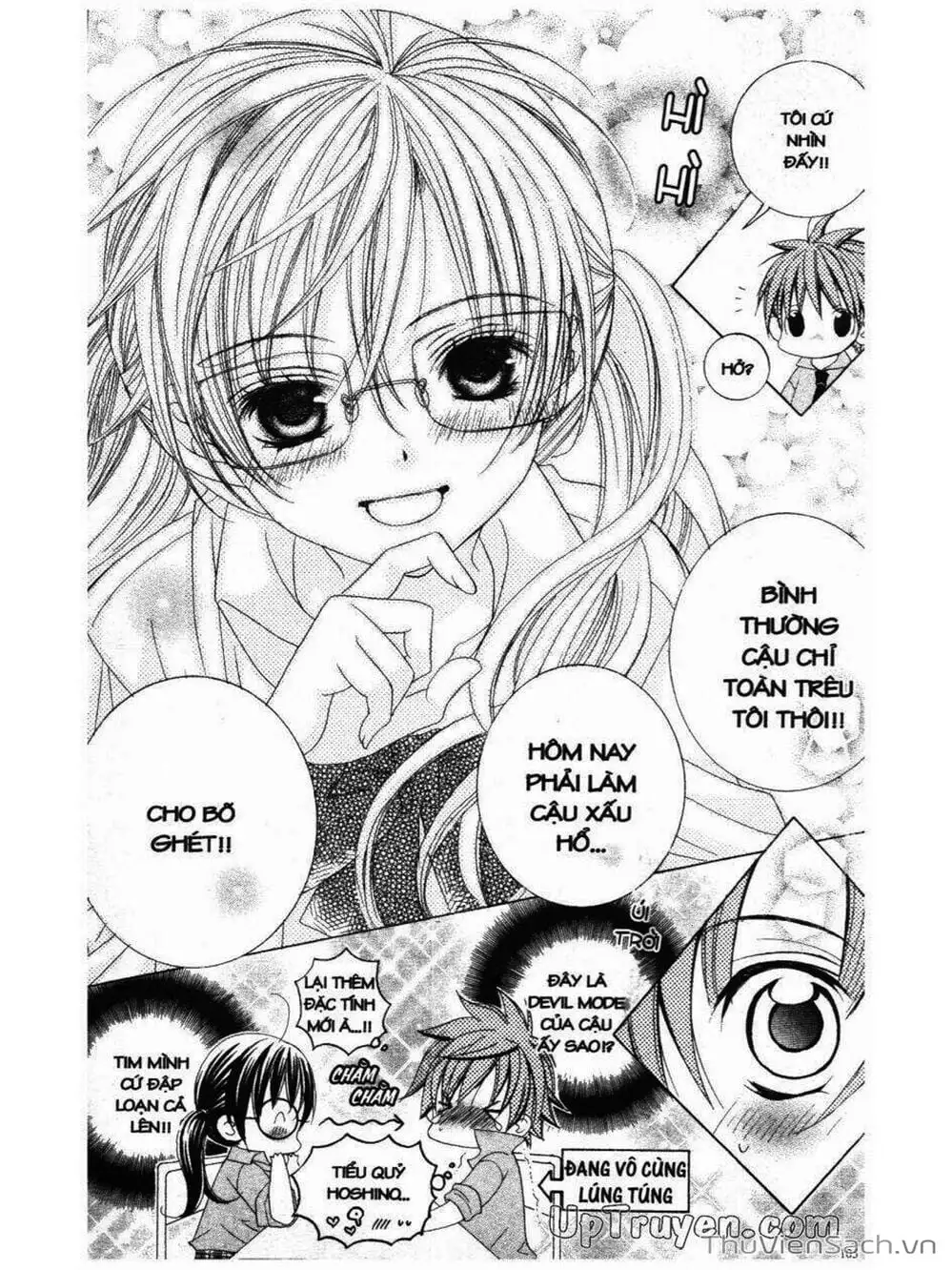 Truyện Tranh Tớ Thích Cậu, Suzuki-Kun!! - I Love You Suzuki trang 3