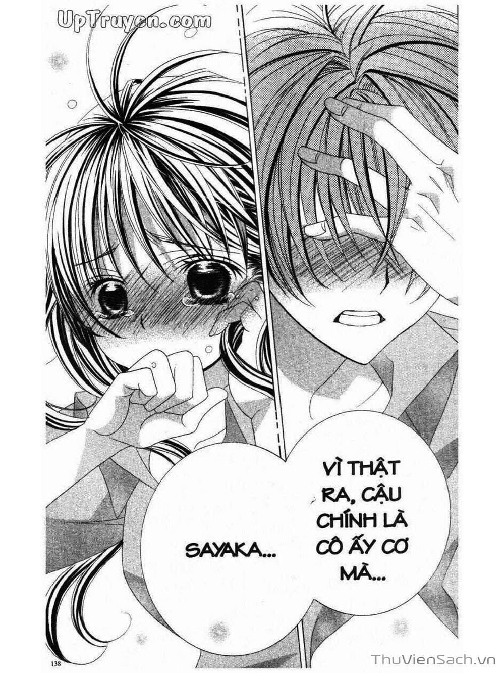 Truyện Tranh Tớ Thích Cậu, Suzuki-Kun!! - I Love You Suzuki trang 3