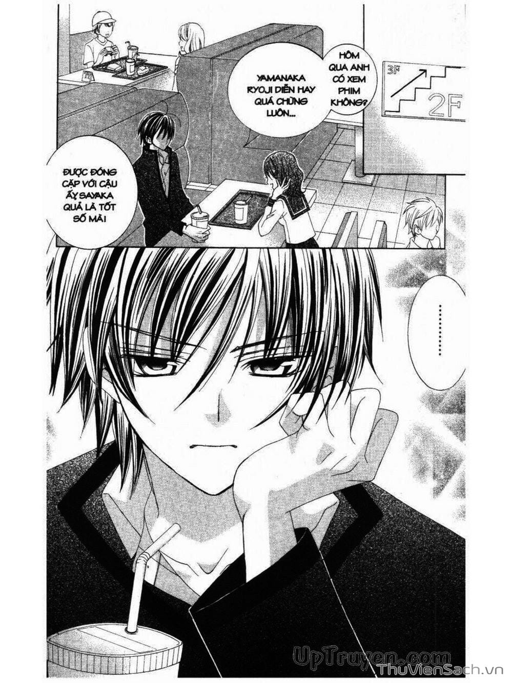 Truyện Tranh Tớ Thích Cậu, Suzuki-Kun!! - I Love You Suzuki trang 3