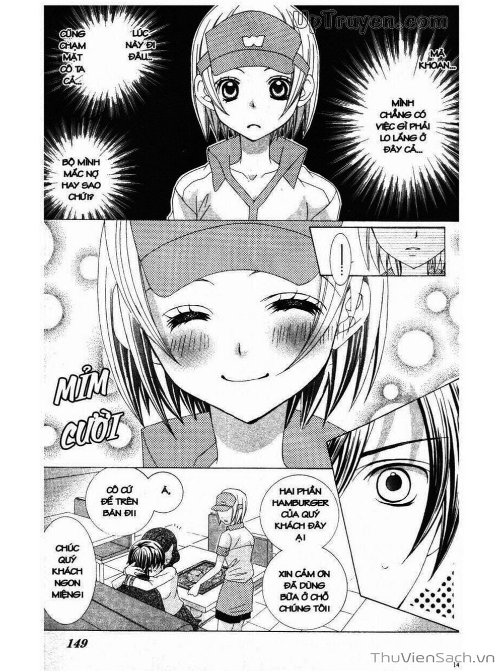 Truyện Tranh Tớ Thích Cậu, Suzuki-Kun!! - I Love You Suzuki trang 3