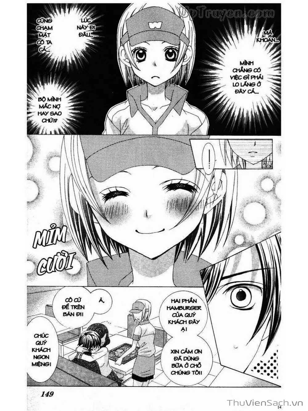 Truyện Tranh Tớ Thích Cậu, Suzuki-Kun!! - I Love You Suzuki trang 3