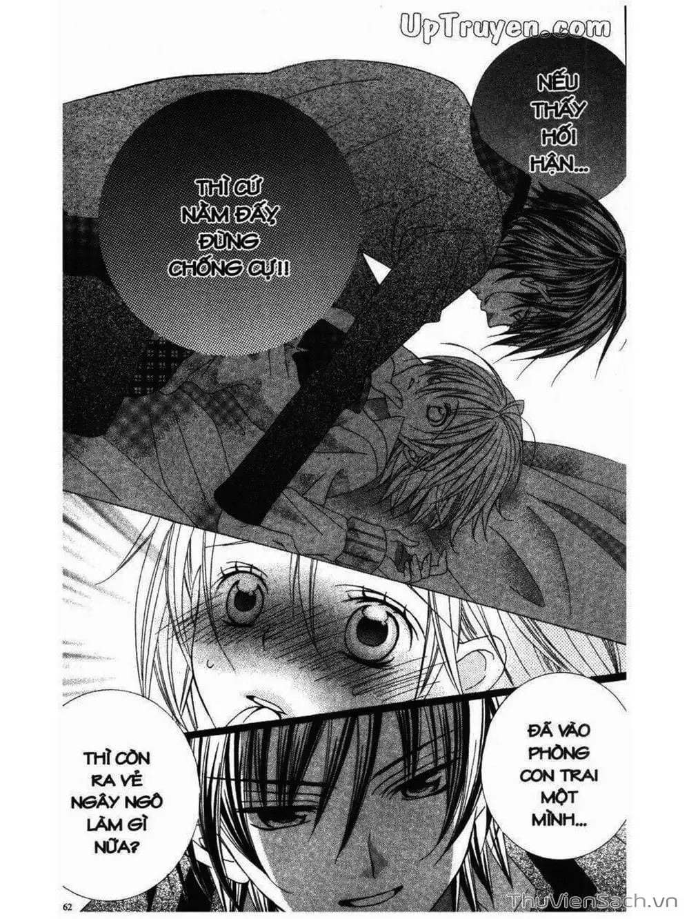 Truyện Tranh Tớ Thích Cậu, Suzuki-Kun!! - I Love You Suzuki trang 3