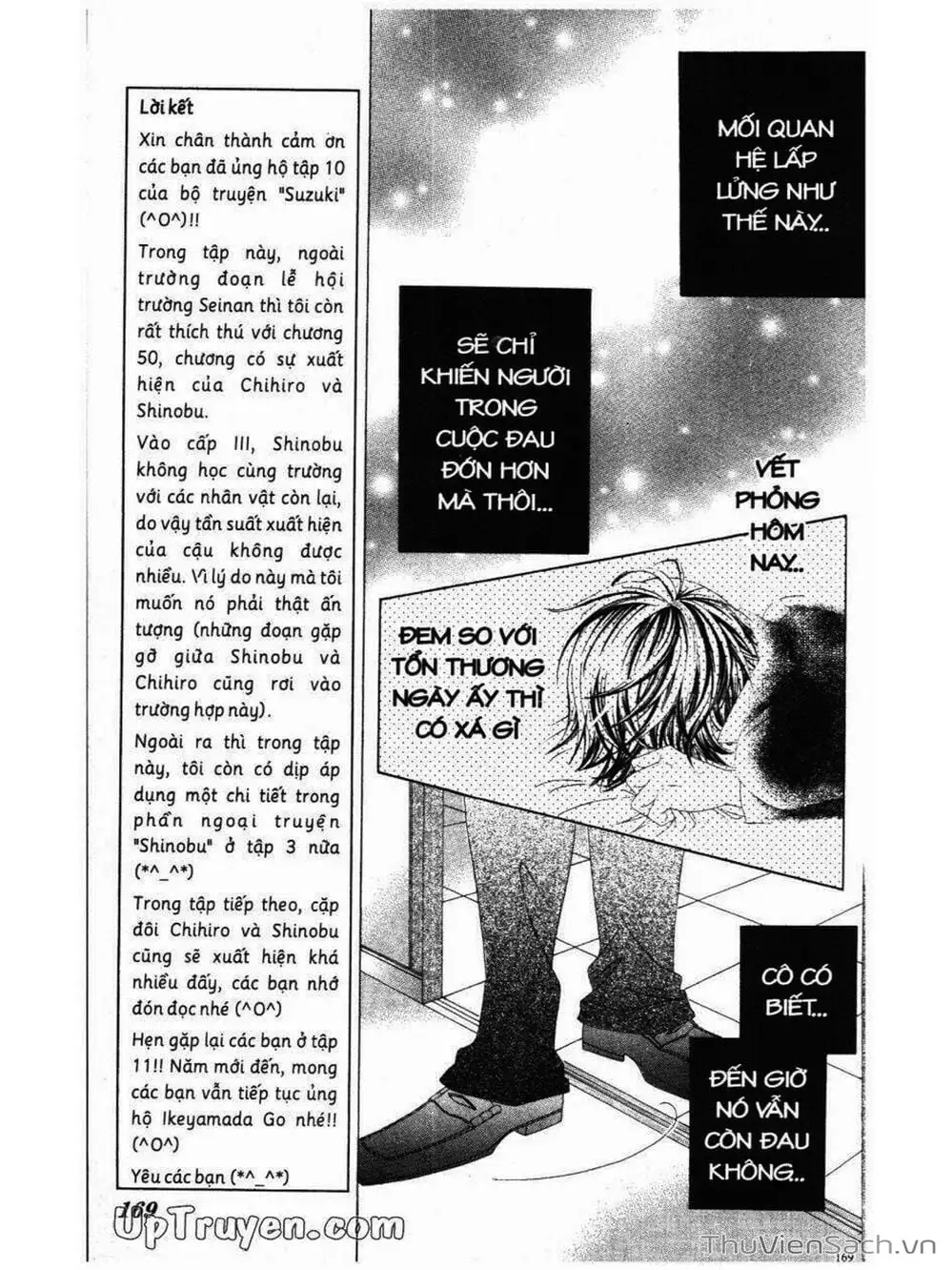 Truyện Tranh Tớ Thích Cậu, Suzuki-Kun!! - I Love You Suzuki trang 3