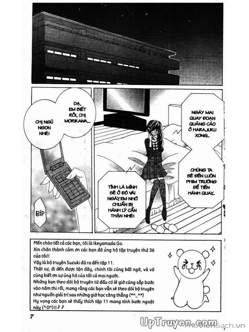 Truyện Tranh Tớ Thích Cậu, Suzuki-Kun!! - I Love You Suzuki trang 3