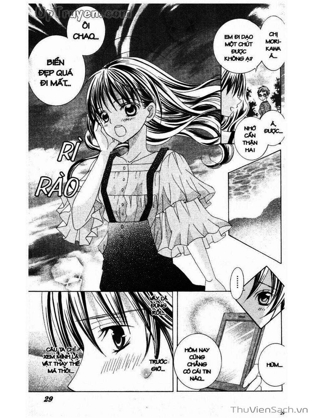 Truyện Tranh Tớ Thích Cậu, Suzuki-Kun!! - I Love You Suzuki trang 3