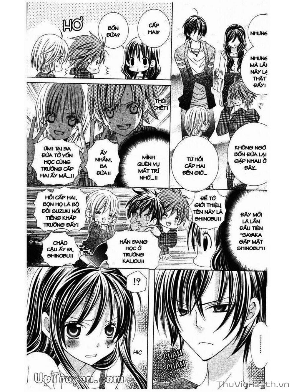 Truyện Tranh Tớ Thích Cậu, Suzuki-Kun!! - I Love You Suzuki trang 3