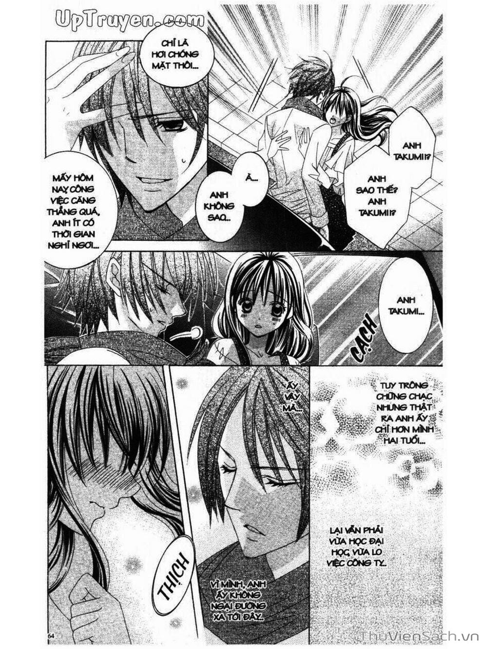 Truyện Tranh Tớ Thích Cậu, Suzuki-Kun!! - I Love You Suzuki trang 3