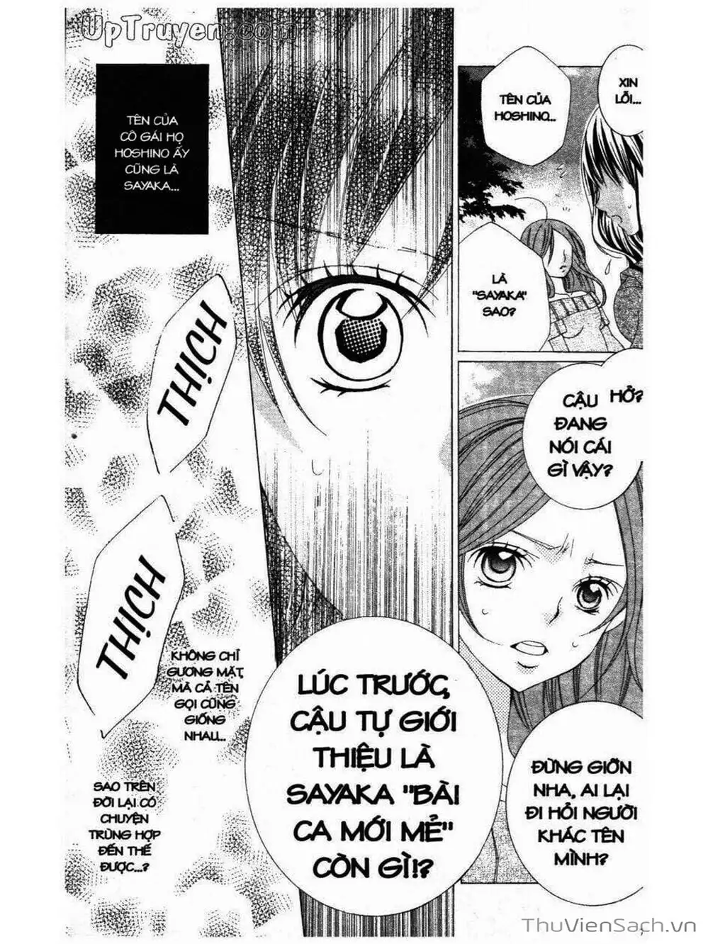 Truyện Tranh Tớ Thích Cậu, Suzuki-Kun!! - I Love You Suzuki trang 3