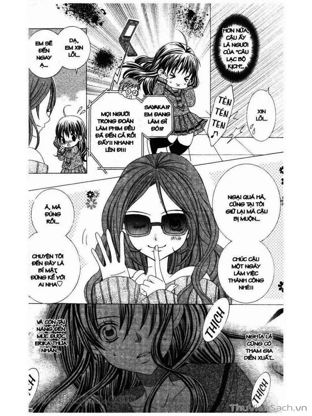 Truyện Tranh Tớ Thích Cậu, Suzuki-Kun!! - I Love You Suzuki trang 3