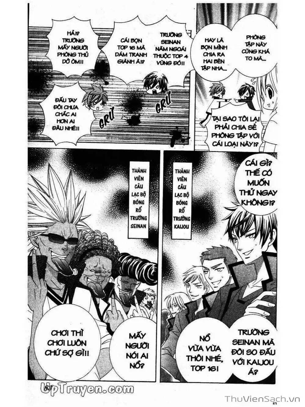 Truyện Tranh Tớ Thích Cậu, Suzuki-Kun!! - I Love You Suzuki trang 3