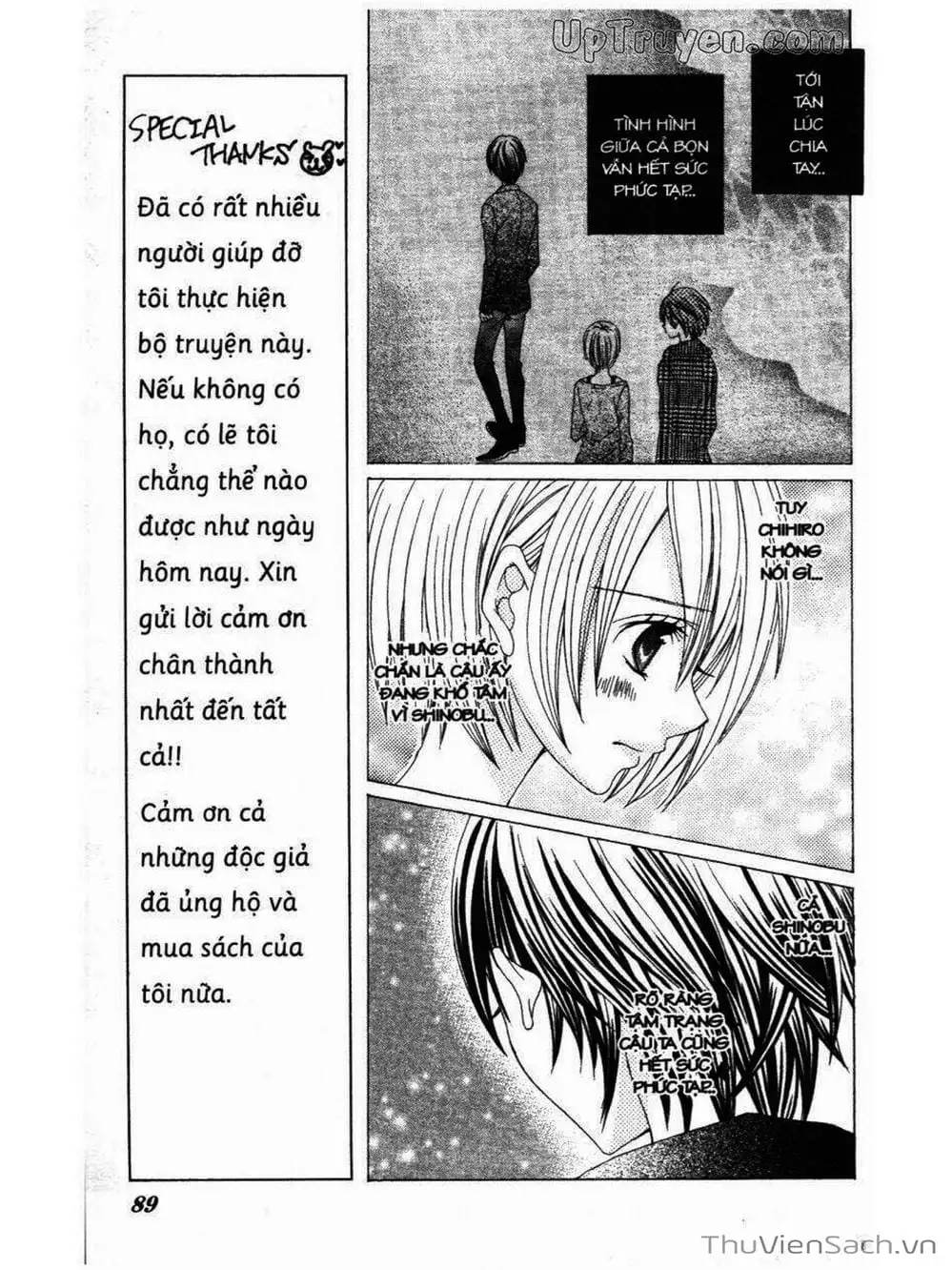 Truyện Tranh Tớ Thích Cậu, Suzuki-Kun!! - I Love You Suzuki trang 3