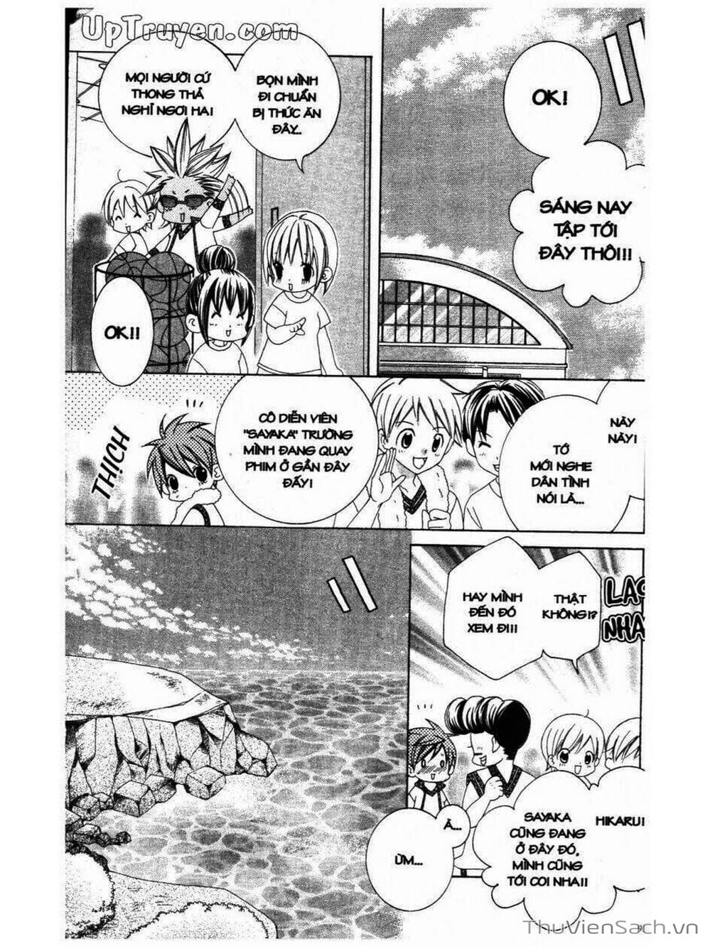 Truyện Tranh Tớ Thích Cậu, Suzuki-Kun!! - I Love You Suzuki trang 3