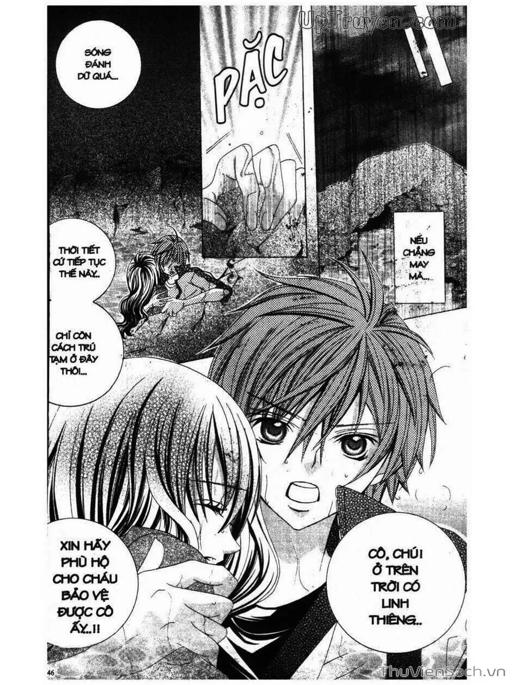 Truyện Tranh Tớ Thích Cậu, Suzuki-Kun!! - I Love You Suzuki trang 3