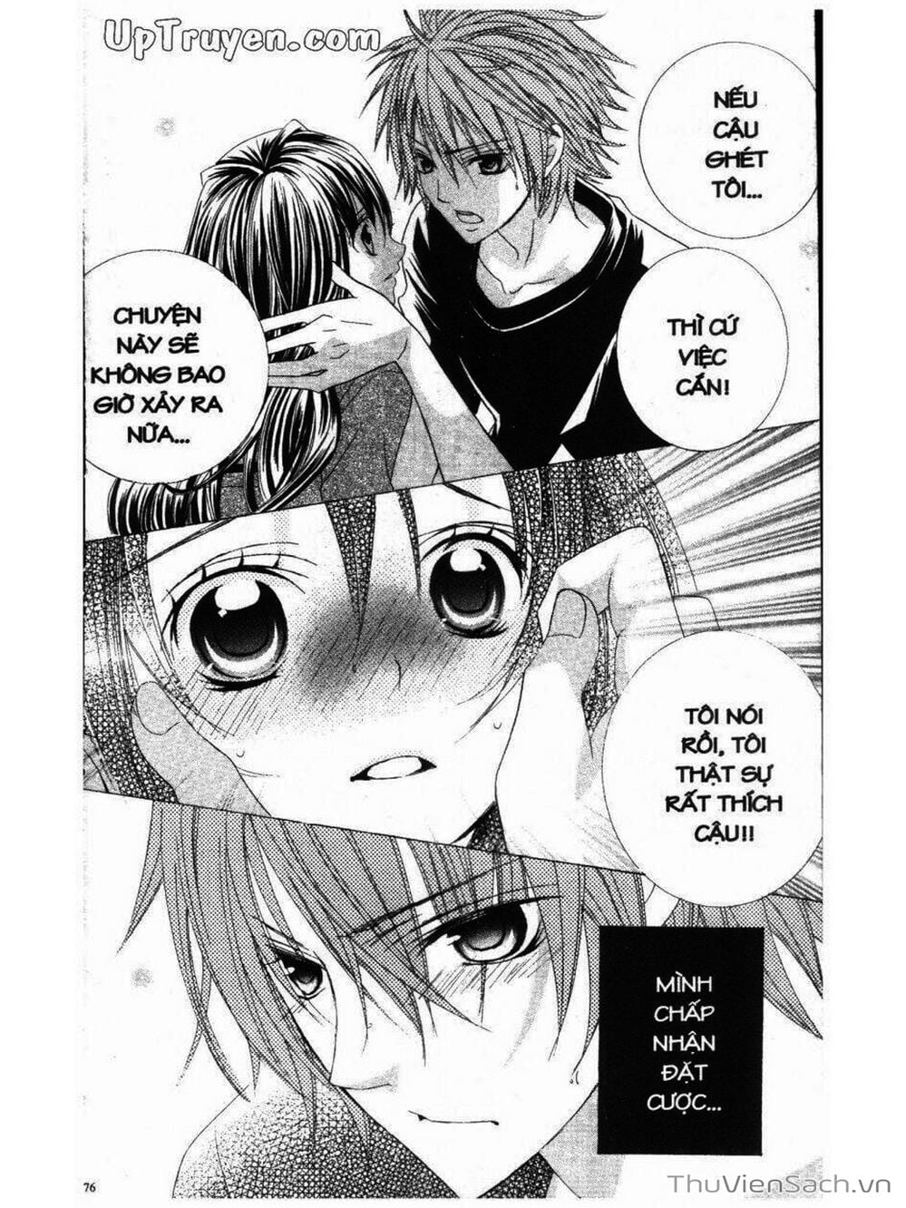 Truyện Tranh Tớ Thích Cậu, Suzuki-Kun!! - I Love You Suzuki trang 3