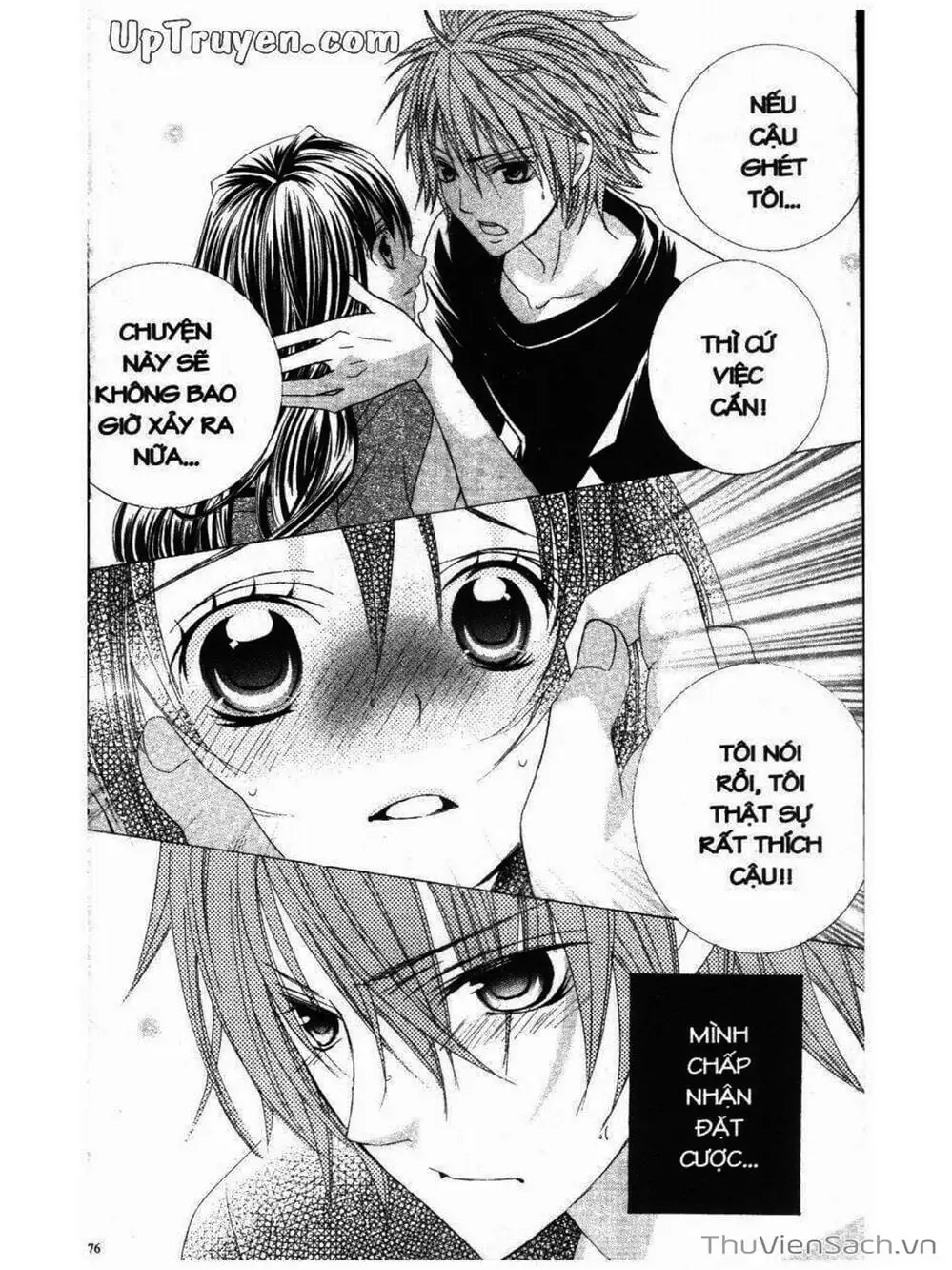 Truyện Tranh Tớ Thích Cậu, Suzuki-Kun!! - I Love You Suzuki trang 3