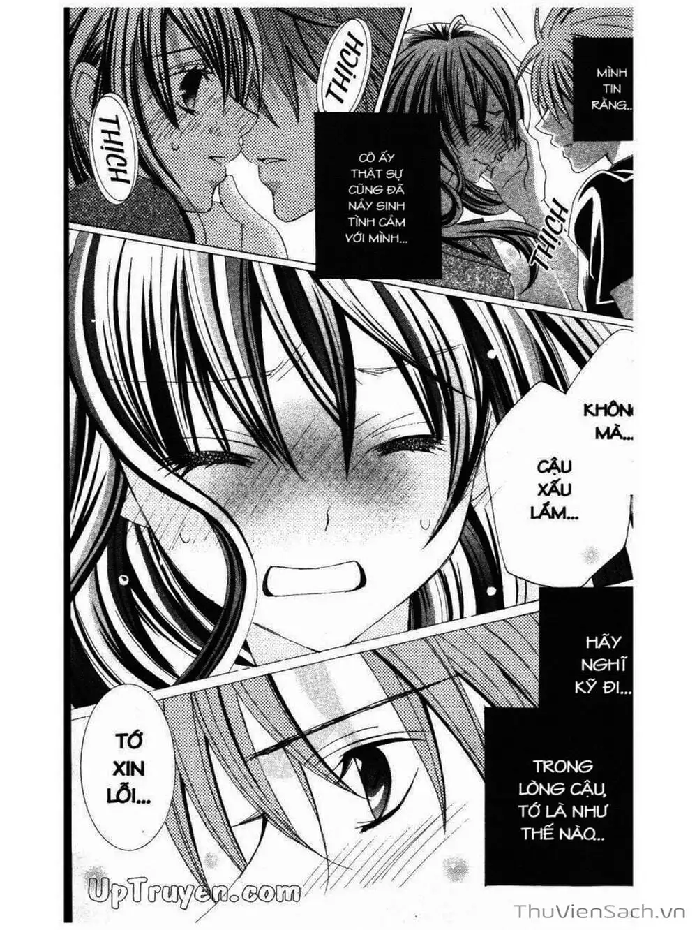 Truyện Tranh Tớ Thích Cậu, Suzuki-Kun!! - I Love You Suzuki trang 3