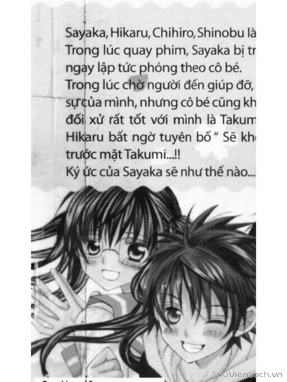 Truyện Tranh Tớ Thích Cậu, Suzuki-Kun!! - I Love You Suzuki trang 3