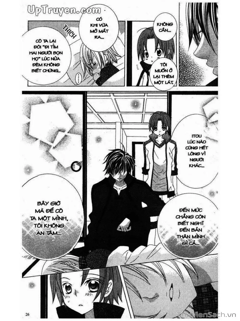 Truyện Tranh Tớ Thích Cậu, Suzuki-Kun!! - I Love You Suzuki trang 3