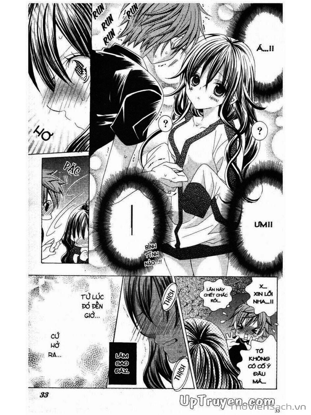 Truyện Tranh Tớ Thích Cậu, Suzuki-Kun!! - I Love You Suzuki trang 3